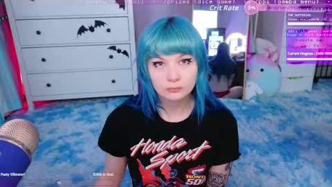 Aurora  Aura online show from 12, 2, 2026