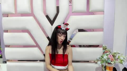 aurora online show from 14, 12, 2024