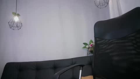 Aurora ath online show from 31, 12, 2024