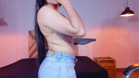 Aurora online show from 30, 11, 2025