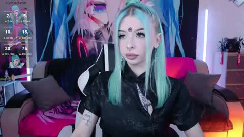 AURORA NATSUKI online show from 31, 5, 2026