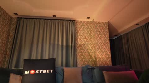 Aurora online show from 10, 12, 2024