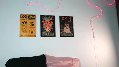 Aurora online show from 26, 10, 2025