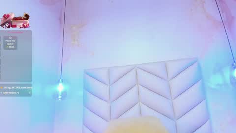 Aurora online show from 26, 1, 2025