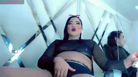 Aurora online show from 24, 9, 2025