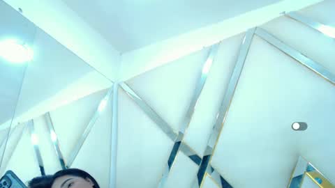 Aurora online show from 25, 9, 2025