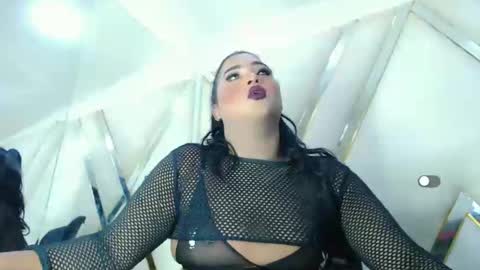 Aurora online show from 15, 10, 2025