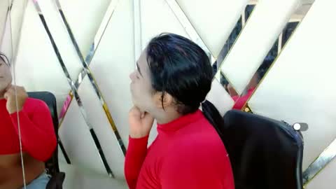 Aurora online show from 5, 11, 2025