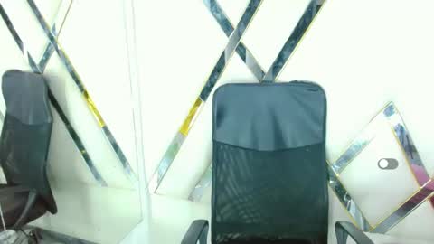 Aurora online show from 7, 11, 2025