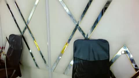 Aurora online show from 15, 11, 2025