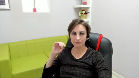 Snapshot of aurorascript chatting on 11, 12, 2024 Aurora online show from 11, 12, 2024