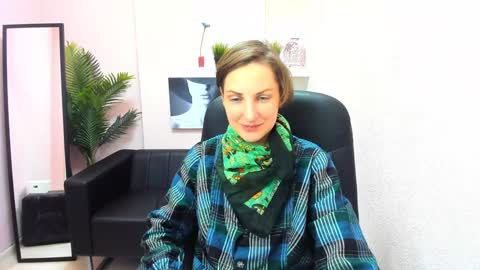 Snapshot of aurorascript chatting on 30, 12, 2024 Aurora online show from 30, 12, 2024
