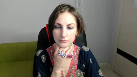 Snapshot of aurorascript chatting on 25, 1, 2025 Aurora online show from 25, 1, 2025