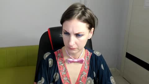 Snapshot of aurorascript chatting on 25, 1, 2025 Aurora online show from 25, 1, 2025