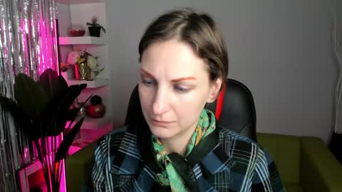 Snapshot of aurorascript chatting on 29, 1, 2025 Aurora online show from 29, 1, 2025