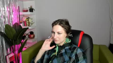 Snapshot of aurorascript chatting on 29, 1, 2025 Aurora online show from 29, 1, 2025