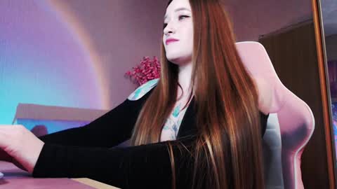 Snapshot of auroraunique chatting on 13, 12, 2024 Aurora online show from 13, 12, 2024