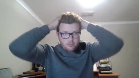 ausbigboy69 online show from 31, 5, 2026