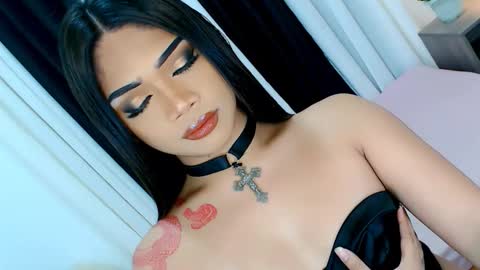 Ava online show from 4, 12, 2025