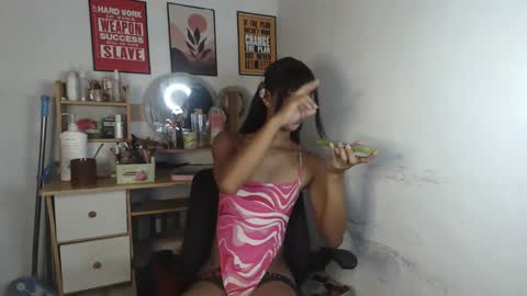 aya_cummer08 online show from 7, 5, 2026