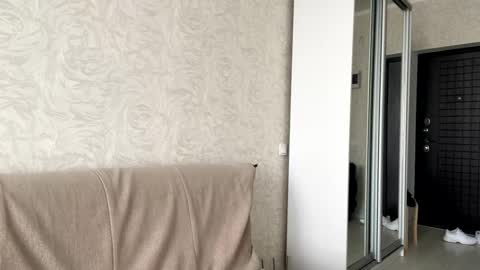 Snapshot of ayaderen chatting on 19, 2, 2025 im Aya welcome to my room online show from 19, 2, 2025