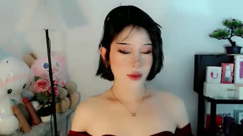 AYAHOSHILOVESYOU online show from 17, 1, 2026