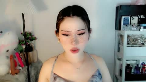 AYAHOSHILOVESYOU online show from 12, 3, 2026