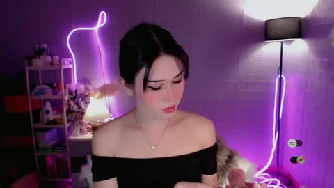 AYAHOSHILOVESYOU online show from 25, 3, 2026