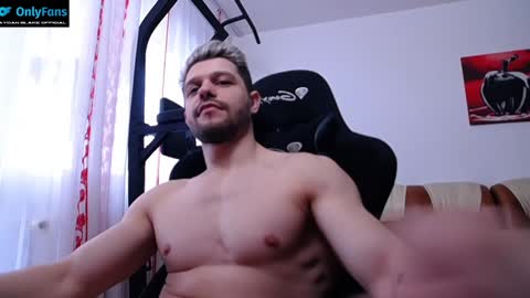 Aydan Blake online show from 2, 12, 2024