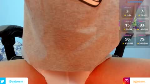 Andr  online show from 22, 12, 2025