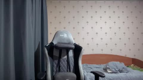 azazelmax online show from 16, 2, 2025