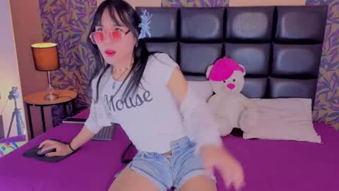 azumi online show from 19, 12, 2025