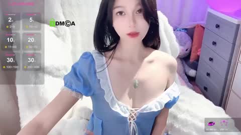 Snapshot of baby_su chatting on 22, 12, 2024 SuSu online show from 22, 12, 2024