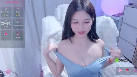 Snapshot of baby_su chatting on 5, 1, 2025 SuSu online show from 5, 1, 2025