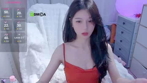 Snapshot of baby_su chatting on 8, 1, 2025 SuSu online show from 8, 1, 2025