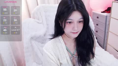 Snapshot of baby_su chatting on 18, 1, 2025 SuSu online show from 18, 1, 2025