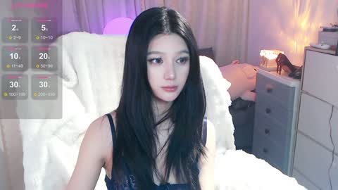 Snapshot of baby_su chatting on 5, 2, 2025 SuSu online show from 5, 2, 2025