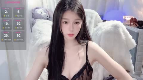 Snapshot of baby_su chatting on 8, 2, 2025 SuSu online show from 8, 2, 2025