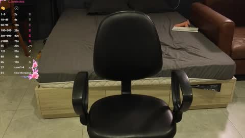 Selena online show from 16, 2, 2026