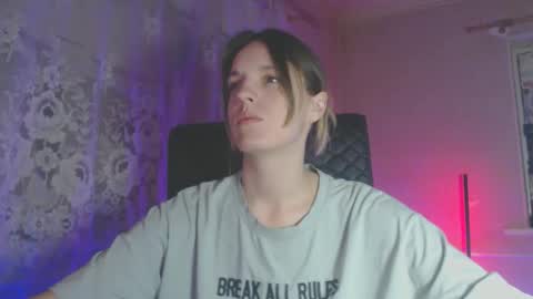 Sonya online show from 4, 12, 2025