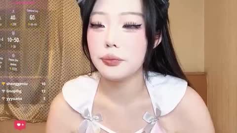 Snapshot of babyrita999 chatting on 13, 1, 2026 babyrita online show from 13, 1, 2026