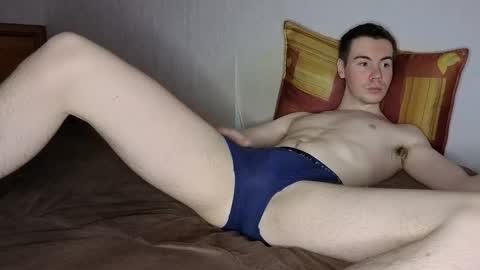 Shane  The cutest badass in the world online show from 16, 12, 2025