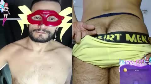 bambam online show from 3, 3, 2025