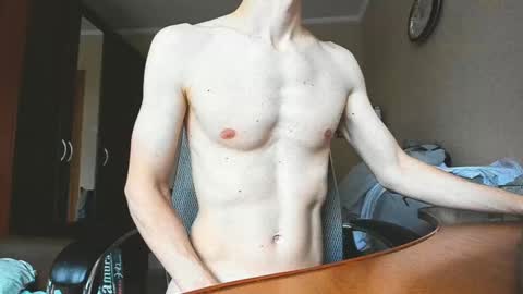 Snapshot of banana_skinny_boy chatting on 5, 2, 2025 BananaBoy online show from 5, 2, 2025