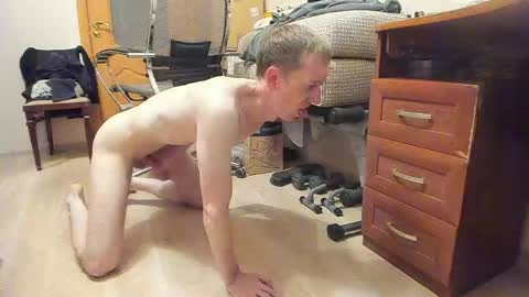 BananaBoy online show from 1, 5, 2026