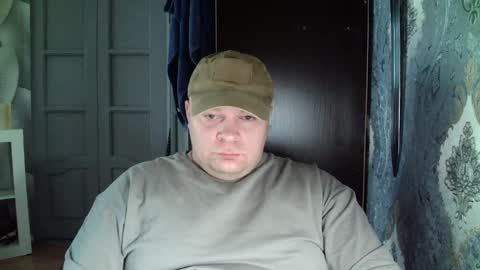 Snapshot of basi_look chatting on 18, 2, 2025 basi_look online show from 18, 2, 2025