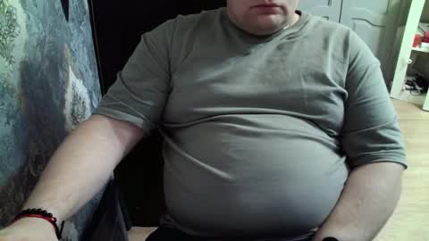 Snapshot of basi_look chatting on 23, 2, 2025 basi_look online show from 23, 2, 2025