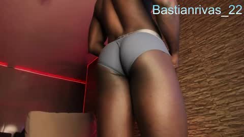 Snapshot of bastianrivas chatting on 6, 6, 2026 Bastian. online show from 6, 6, 2026