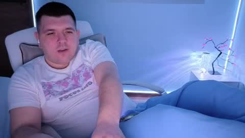 BASY online show from 12, 4, 2026