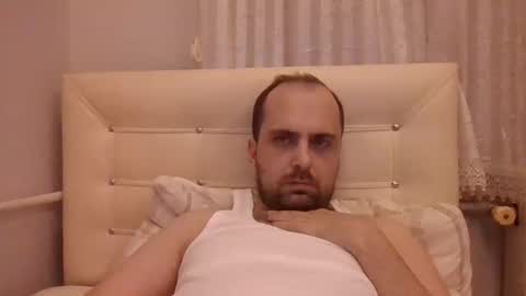 Snapshot of bayto chatting on 7, 2, 2025 bayto online show from 7, 2, 2025